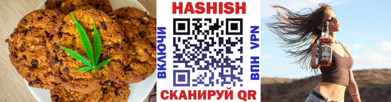 hydra ТОР  Тюкалинск  Еда ТГК конопля  где найти наркотики 