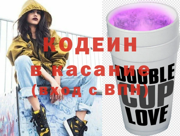 экстази Алзамай