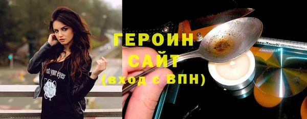 mdpv Алексеевка