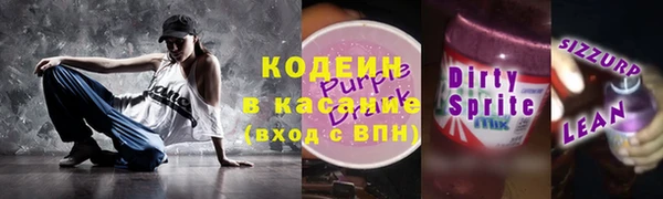 дистиллят марихуана Абаза