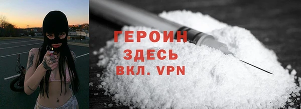 дурь Абдулино