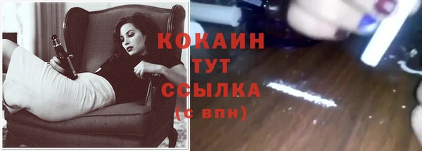 марки lsd Киреевск
