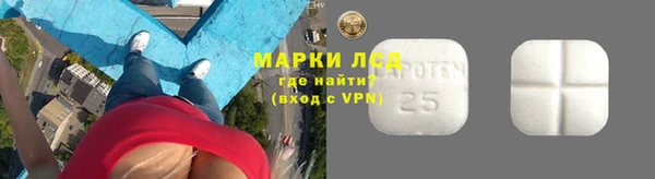 дурь Абдулино