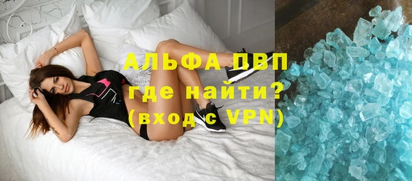 дурь Абдулино