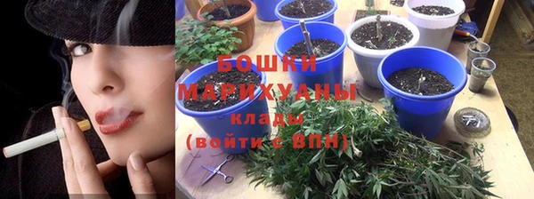 дурь Абдулино