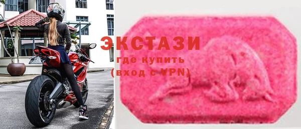 дурь Абдулино