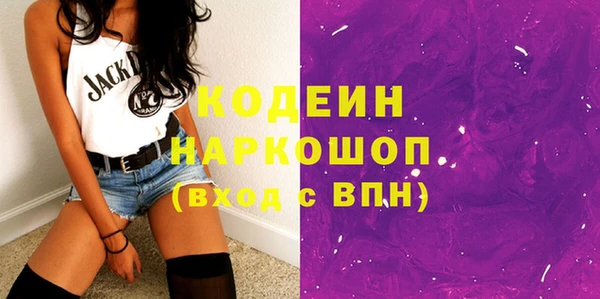 экстази Алзамай