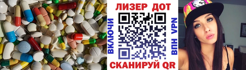 blacksprut ссылка  Тюкалинск  Лсд 25 экстази ecstasy 
