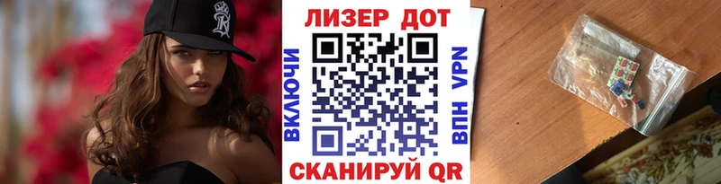 Марки NBOMe 1,8мг  даркнет официальный сайт  Тюкалинск 